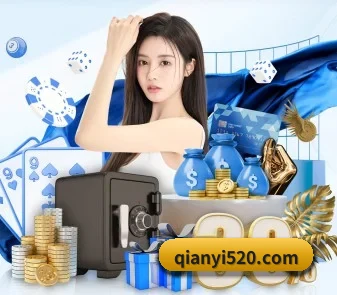 快速发展